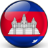 U23 Campuchia